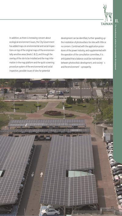 2021 Tainan City Sustainable Development Goal  Voluntary Local Review第19頁內容